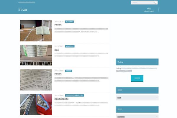 Albatros theme site design template sample