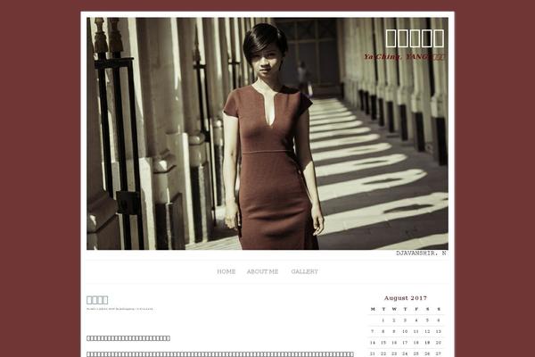 Site using Facebook Button by BestWebSoft plugin