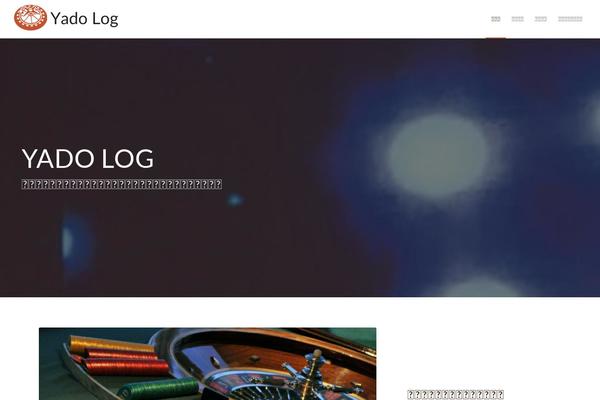 Enfold theme site design template sample