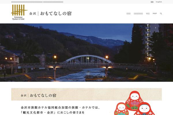 yadotime.jp site used Themeforest-4519990-enfold-responsive-multipurpose-theme