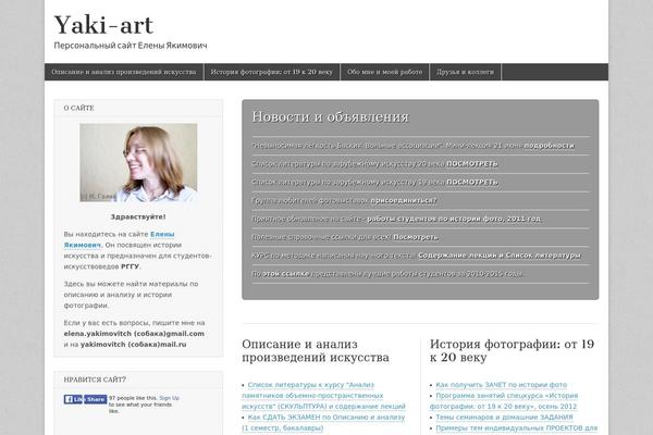 Site using WP Canvas - Shortcodes plugin