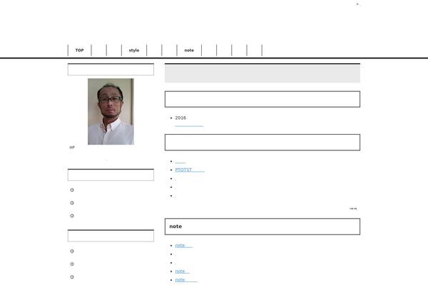 yamada-ot.com site used Keni62_wp_corp_150304