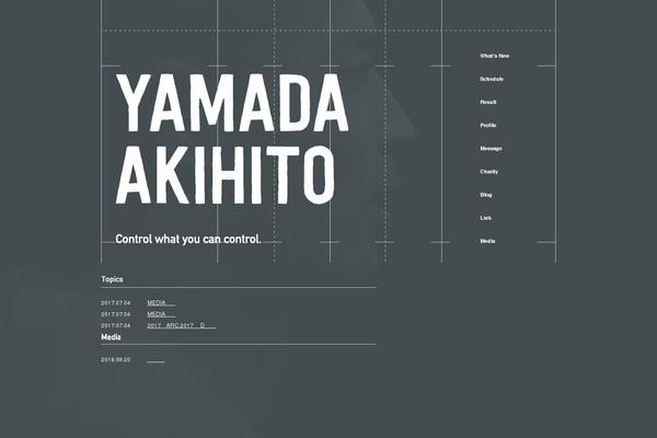 yamada WordPress theme, websites list used yamada theme yamada theme websites examples