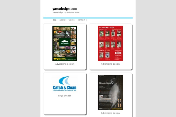 yamadesign.com site used Yamadesign