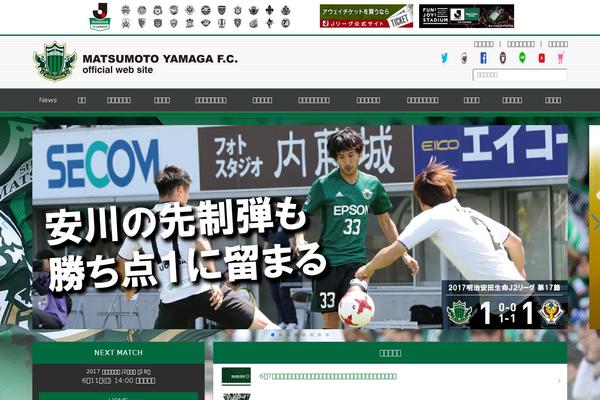 yamaga WordPress theme, websites list used yamaga theme yamaga theme websites examples