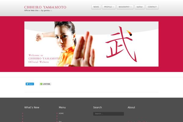 business-lite_child WordPress theme, websites list used business-lite_child theme business-lite_child theme websites examples