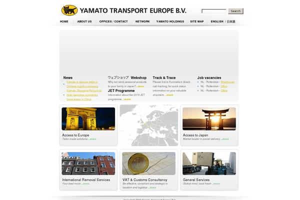 yamatoeurope.com site used YAMATO