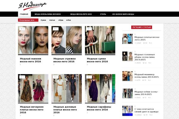 yamodnica.ru site used Boutique-wp