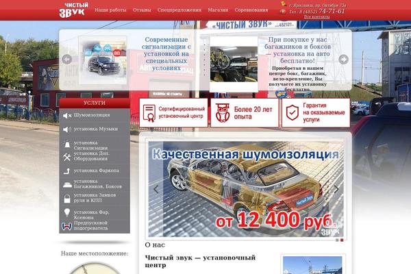 Default theme site design template sample