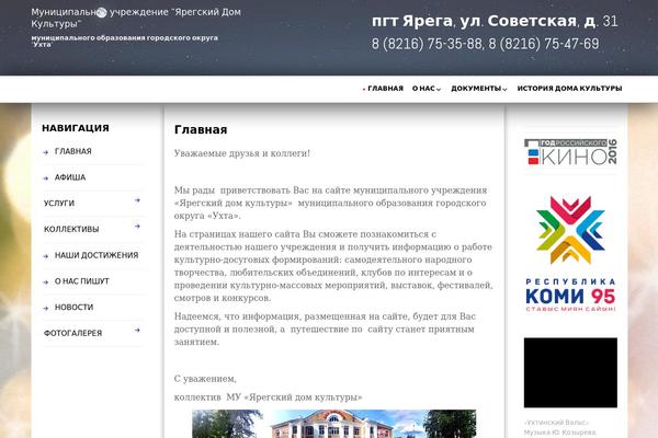 yaregadk.ru site used SG Diamond