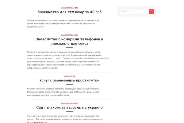 yarmarka-kaliningrad.ru site used Xmag