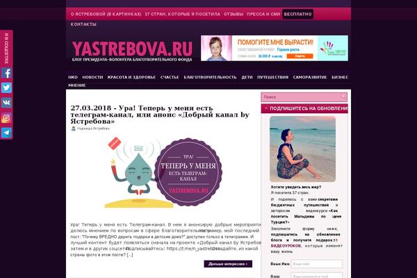 yastrebova.ru site used Manolya