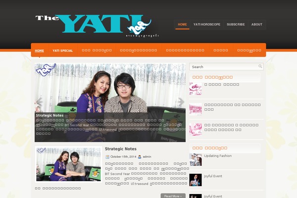 yatimagazine.com site used Roca