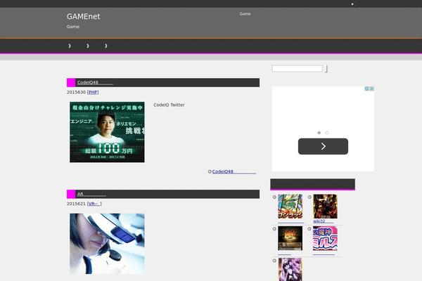 yayoimaru.net site used Keni62_wp_cool_150513