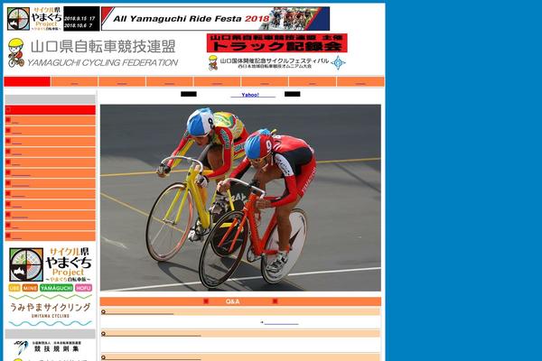 Site using Download Monitor plugin