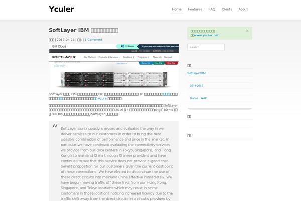 Site using Crayon Syntax Highlighter plugin
