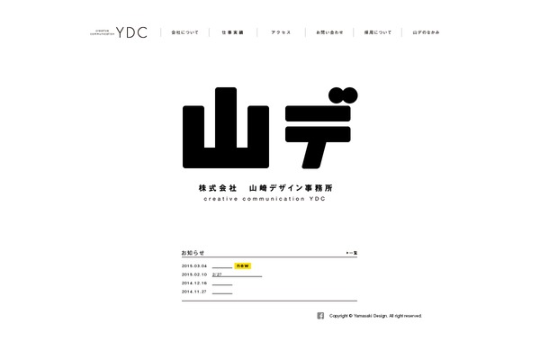 yd-c.com site used Ydc