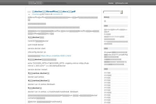 yeeach.com site used Apple4us2-2.6.3
