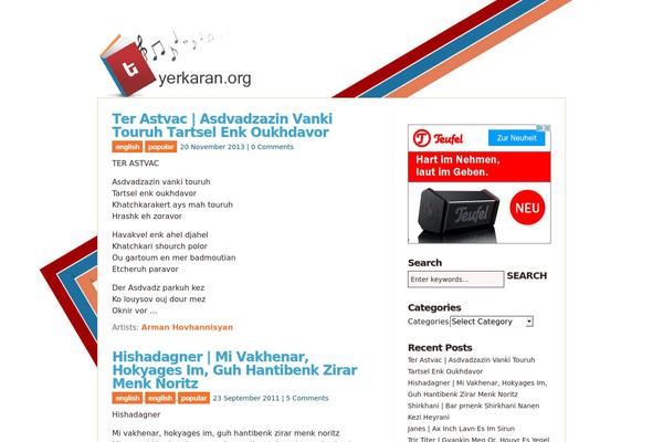 WordPress website example screenshot