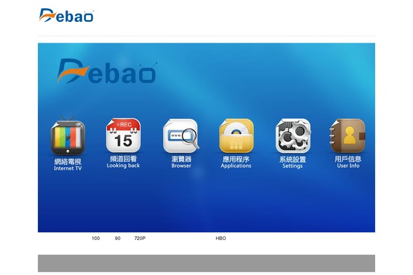 yibaotv.com site used Cocll_d7