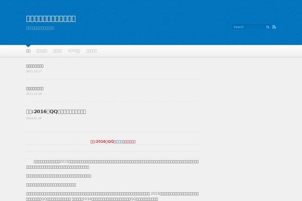Prowerv6 theme site design template sample