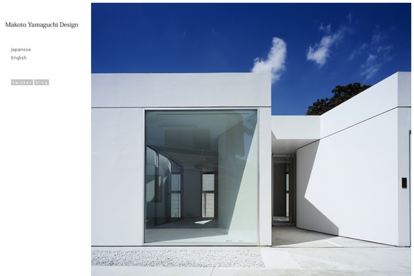 Site using Contact Form 7 plugin