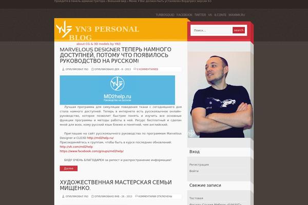 yn3.ru site used Yamakazi