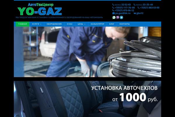 yo-gaz.ru site used Gaz3