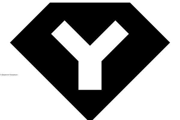 yodiz.ru site used Ydz