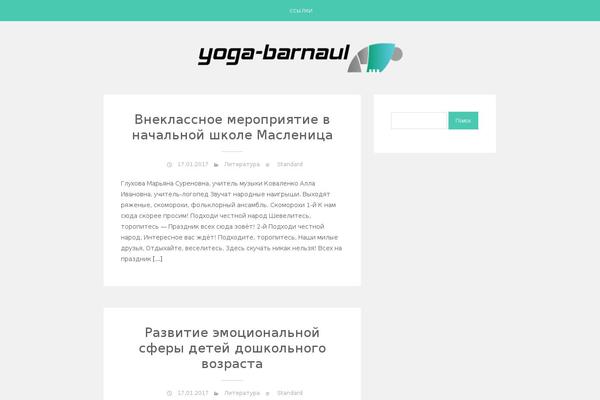 yoga-barnaul.ru site used Sean Lite