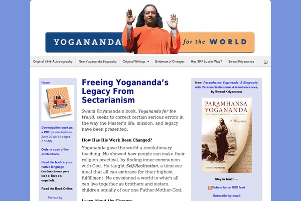 Site using Email Subscribers plugin