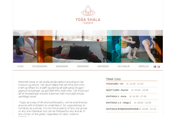 yogashala.is site used Yogashala