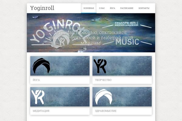 Avrora theme site design template sample