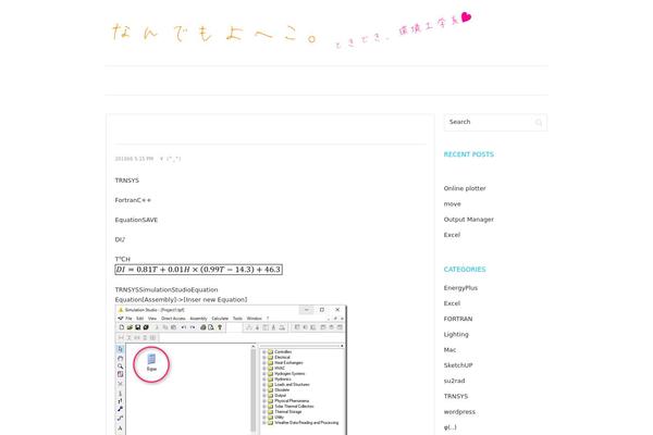 Anima theme site design template sample