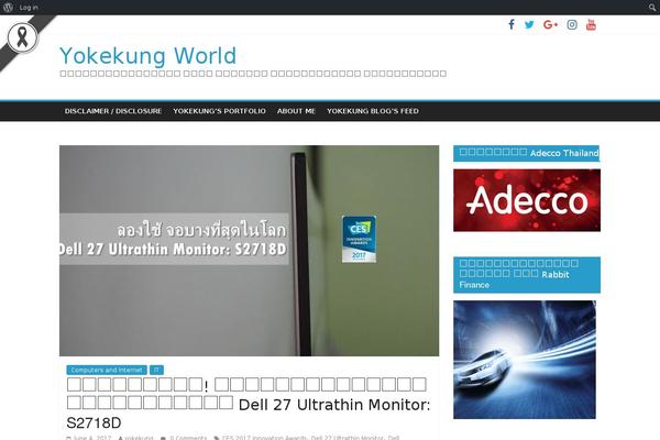 yokekungworld.com site used Greenturtle-mag