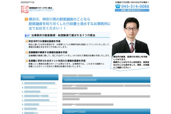 theme133 WordPress theme, websites list used theme133 theme theme133 theme websites examples