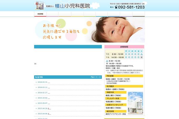 yokoyama-cc.com site used Cli05