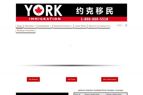 yorkimmigration.ca site used consultant
