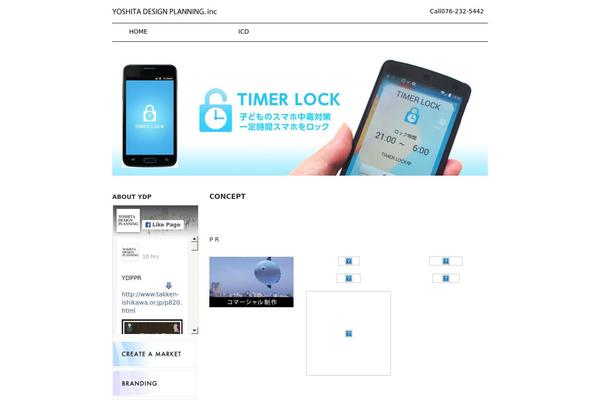 Site using Count per Day plugin