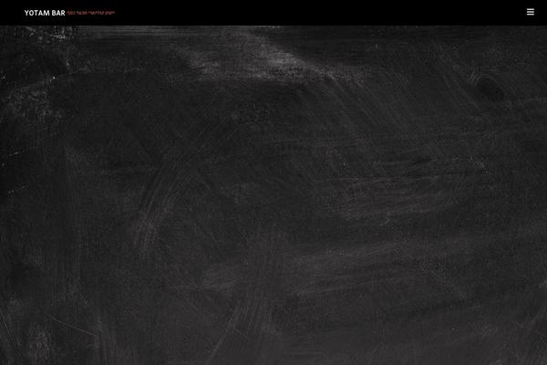 Site using Fusion-core plugin