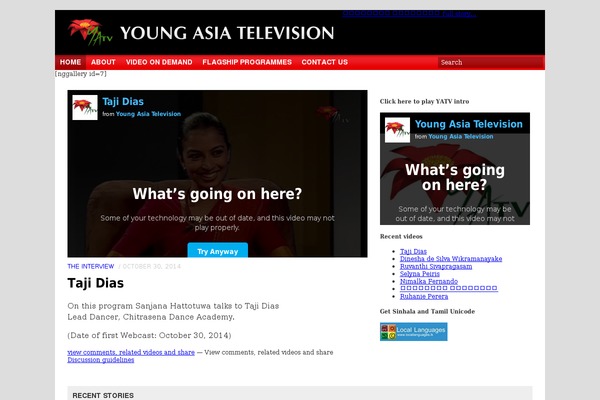 youngasia.tv site used Yateevee