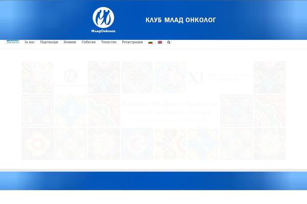Site using Custom Contact Forms plugin
