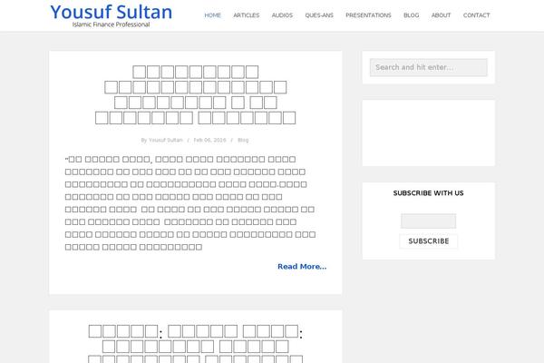 yousufsultan.com site used Kotha