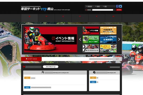 yrp-net.com site used Kota