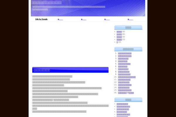 ysmennewdubai.org site used Cenweb_wp0_04