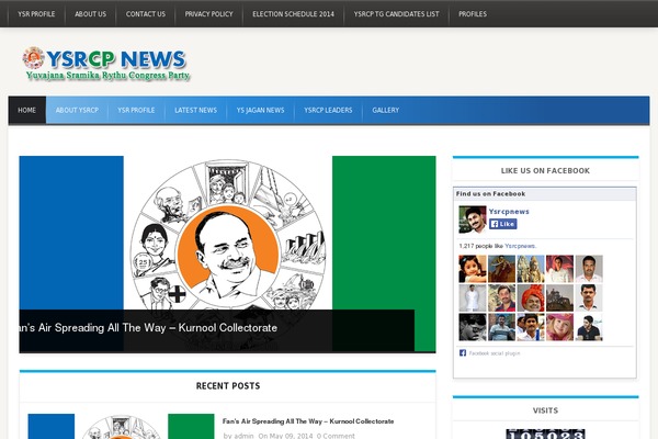 News Pro theme site design template sample