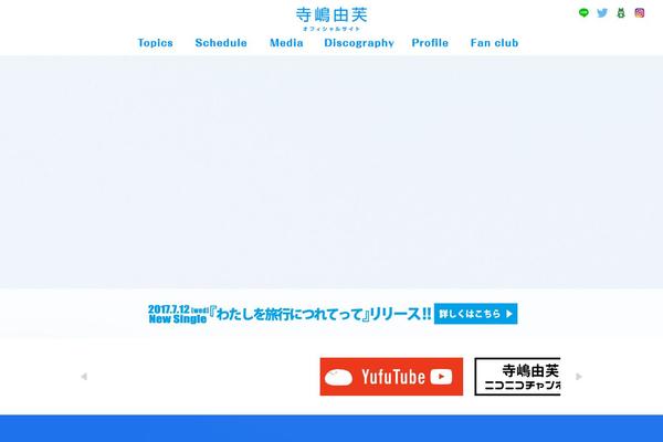 yufuterashima.com site used Terashima_yufu
