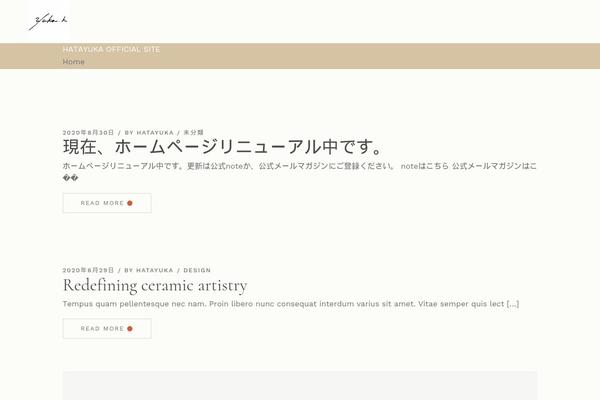yukahata.com site used Olema
