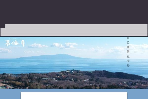 Site using Responsive Menu plugin