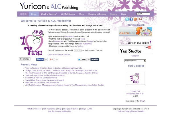 yuricon.com site used Yuriconalc2018